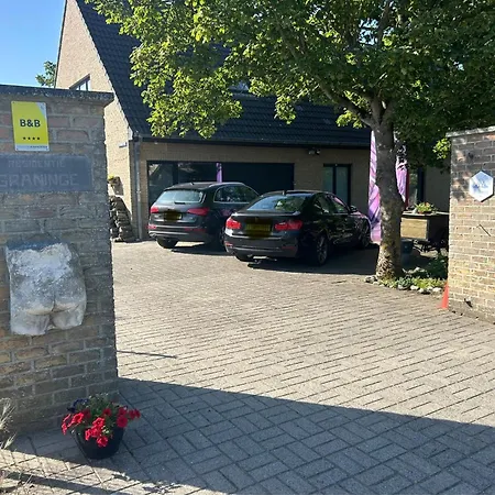 De Dromerie 미들케르케